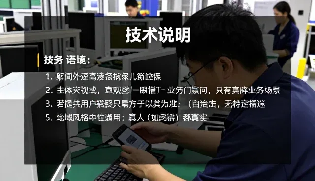 社区服务站使用数据采集分析有哪些优势